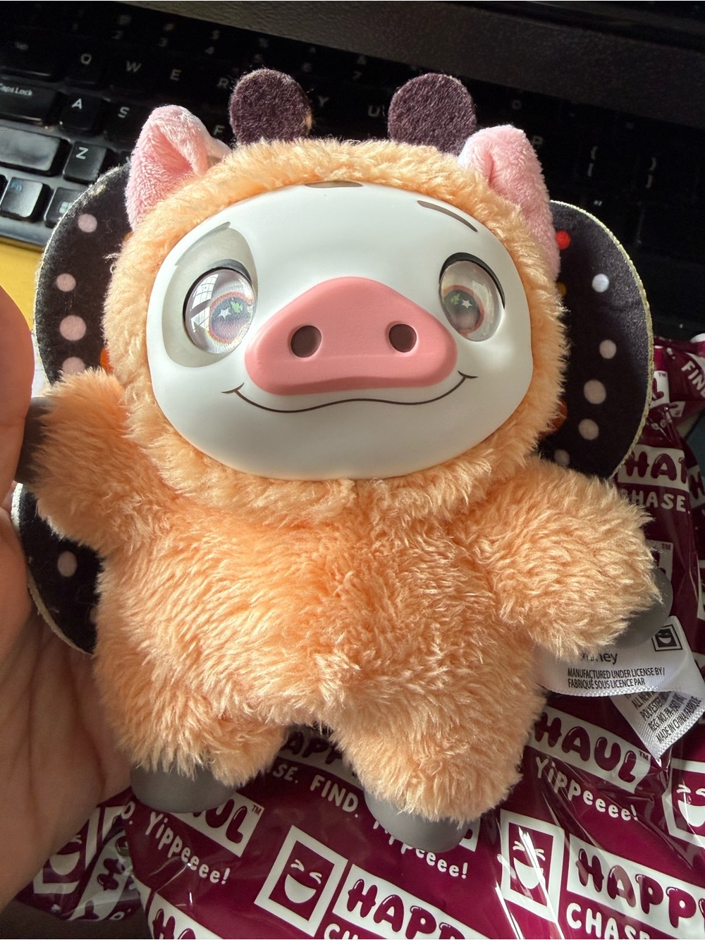 Happy Haul Disney Into the Woods Vinyl Plush Clip-on Surprise Toy, Drop 2 PUA